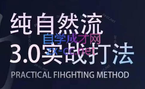 喻大大·视频号直播带货投放操盘手(广州5月25-26日)-昀创网