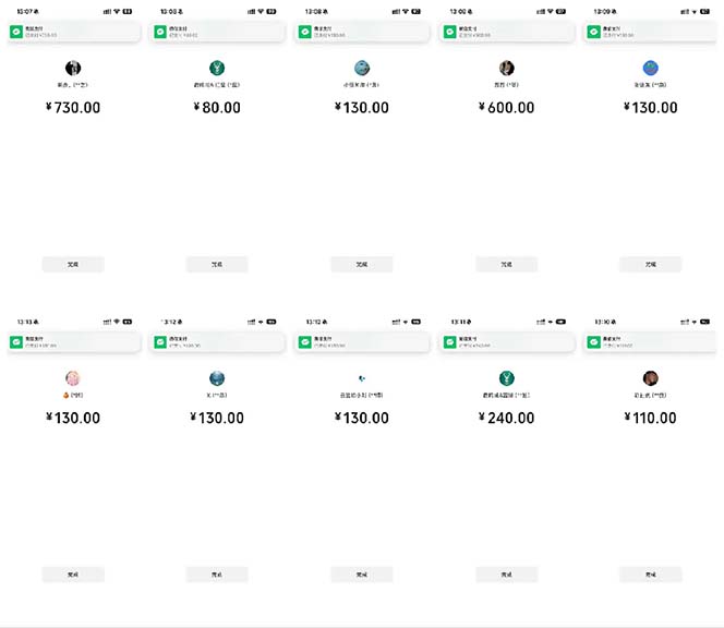 图片[1]-抖音跳核对涨千粉，每天5分钟多赚100元，可批量操作，简单无脑有手就行-昀创网