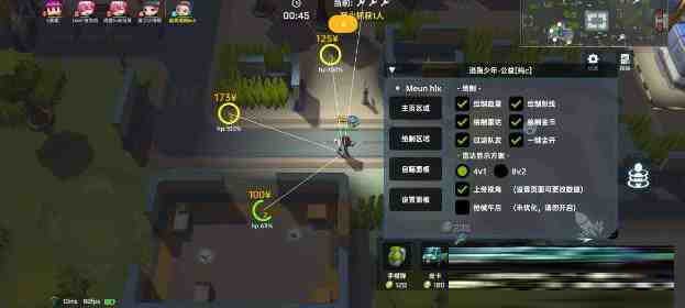 逃跑吧少年公益纯C绘制 v8.26.1-昀创网