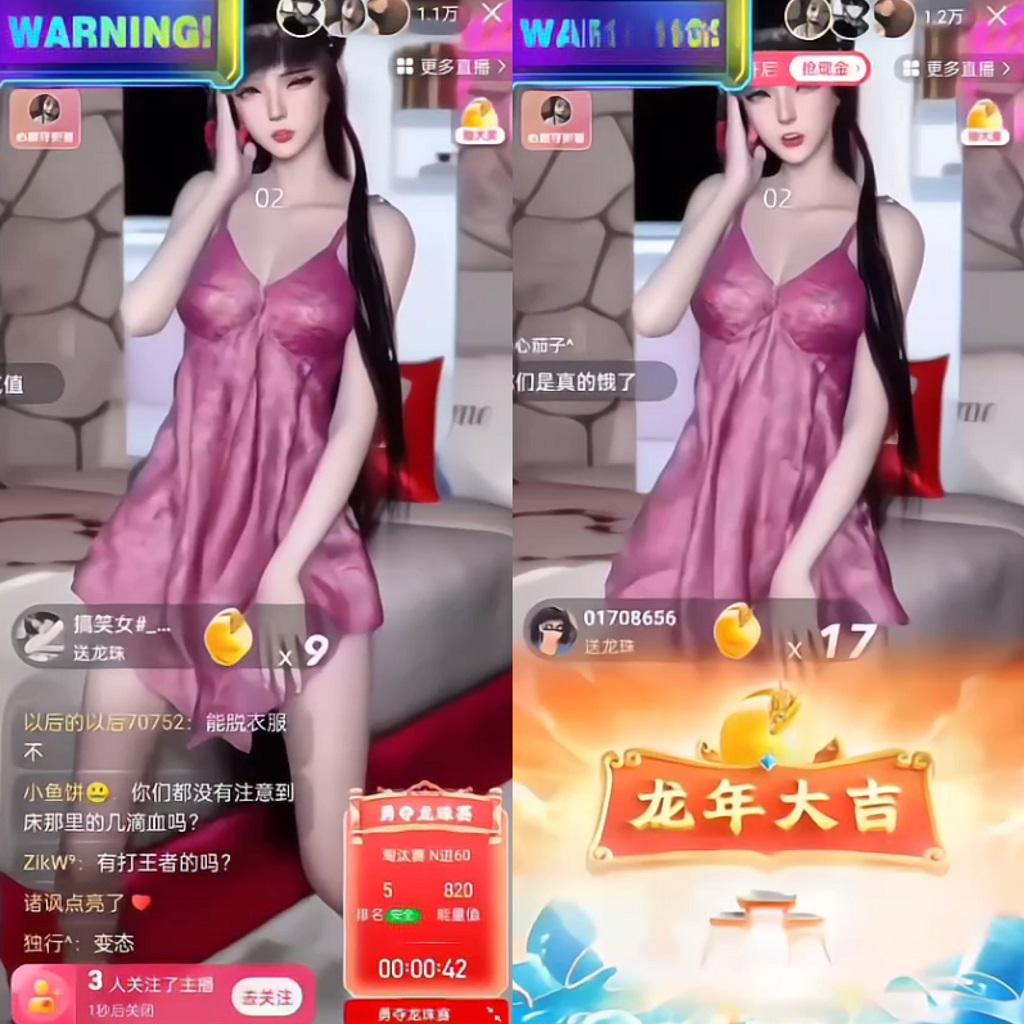 图片[1]-快手硬改摄像头，磁力纯撸每日2000+，AI美女自带流量，新手可操作-昀创网